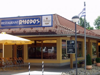 照片: Rhodos